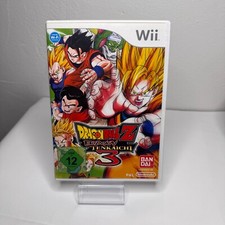 Wii Dragonball Z - Budokai