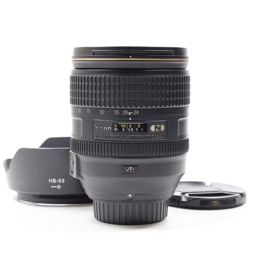 Nikon nikkor ed - nikon, af-s