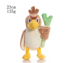 Porenta Plüschtier 23 cm –