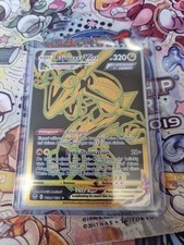 Rayquaza VMAX TG29/TG30