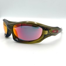 Oakley Monster Dog Khaki Clear