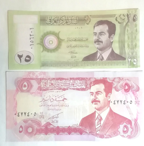 Banknoten irak 25 dinar - irak,, +