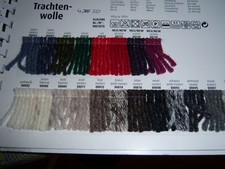 1 kg - 55, 69,50