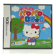 Nintendo DS Spiel : Hello