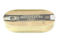 10x Dose Sprotten geräuchert