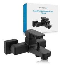Bächlein Badewannenarmatur in