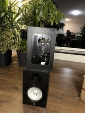 Yamaha HS80M (Pair)