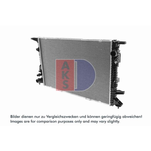 Kühler motorkühlung aks - motorkühlung,