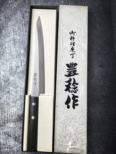 Yanagiba Sashimi Sushimesser Sujihiki Kochmesser Japanese Chef's Knife 538