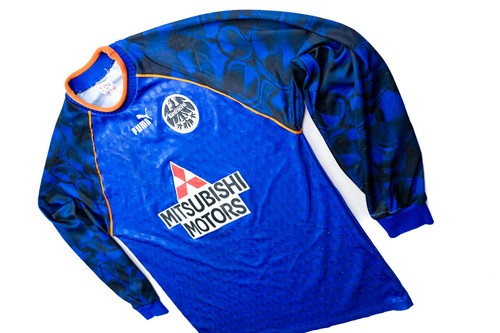 Eintracht frankfurt trikot - frankfurt,
