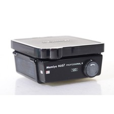 Mamiya 6x7 Film Back -