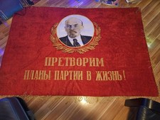 Wandteppich LENIN Original 120 Breit x175 Lang Inkl. Fransen