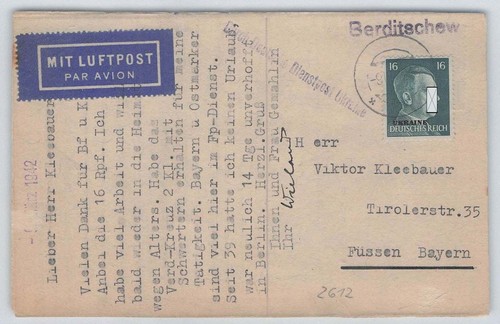 Ukraine postkarte mit - postkarte, l1