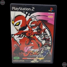 Viewtiful Joe A New Hope