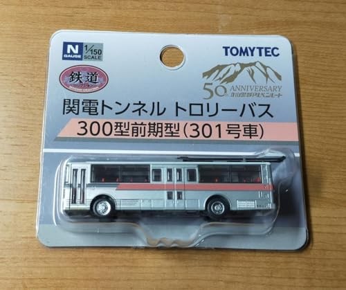 Tomytec bus collection - tomytec,