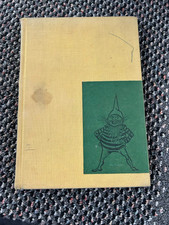 Václav Rezác Titel: Zaubermeister Brahmaputra