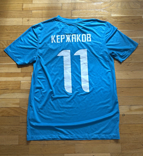 Nike zenit petersburg - nike, st.