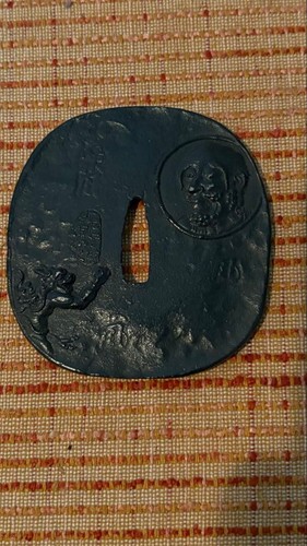 Tsuba eisen boden - boden, onmyoji