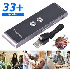 Tragbar Zwei-Wege Echtzeit