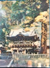 3-D Mini Sammel Karten von Shell/ 7 Stück