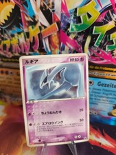 Pokemon Card Card Lugia PCG