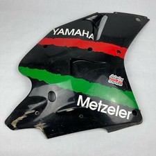 Seitenteil rechts der Verkleidung Halbschale Yamaha FZR 1000 #1297