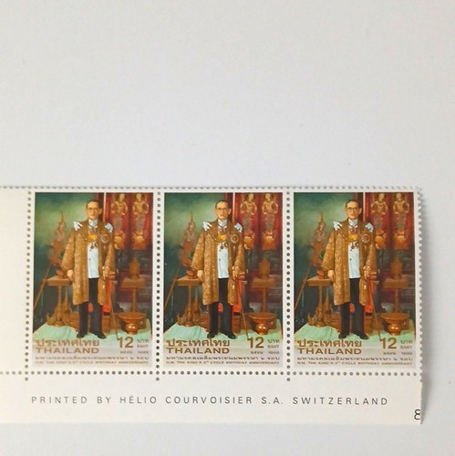 Thailand satz baht - satz, 12