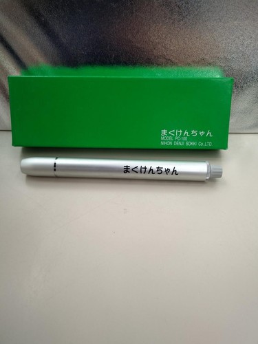 Nippon dengen sokki 100 - dengen,