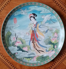 Imperial Jingdezhen Porzellan
