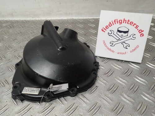 Kupplungsdeckel deckel motor - kupplungsdeckel,