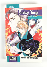 Fushigi yuugi novel band 1 - novel,