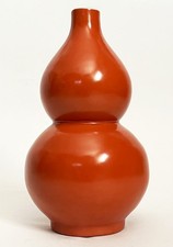 CHINESE PORCELAIN CORAL RED