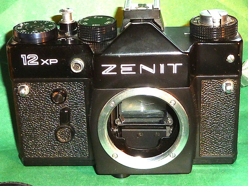 Zenit jupiter 50mm - b, jupiter-8