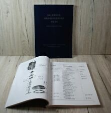 VEB Allzweck-Radschlepper RS04