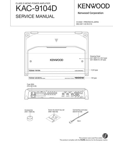 Service manual anleitung für - service,