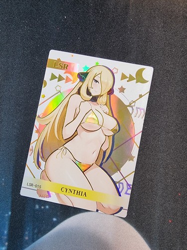 Auswahl goddess of power - |,