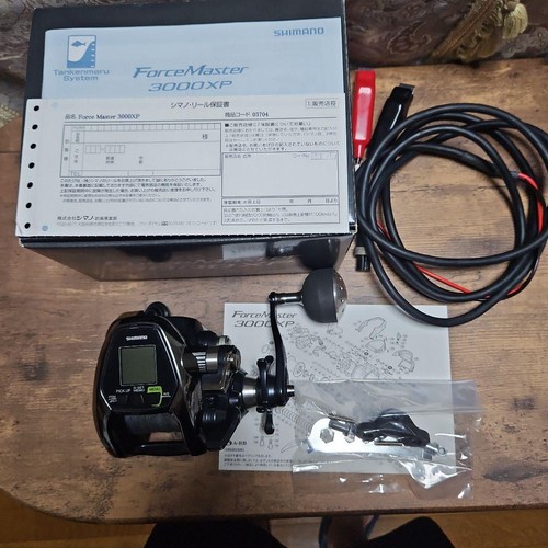 Shimano forcemaster 3000xp - shimano,