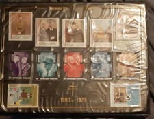 Französische Briefmarken