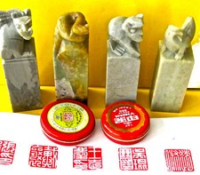 Persönliche Petschaft Stempel