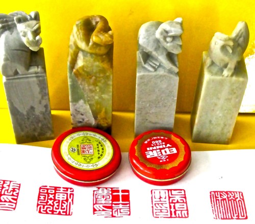 Persönliche petschaft stempel - persönliche,