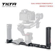 Tilta Gimbal Dual Handle Power Supply Bracket Holder For DJI RS2/RS3 pro/RS3 DHL