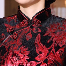 Traditionell chinesisch - traditionell,