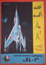 Modellbogen Kranich, Senkrecht