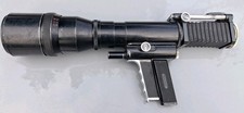 Vintage novoflex - vintage,