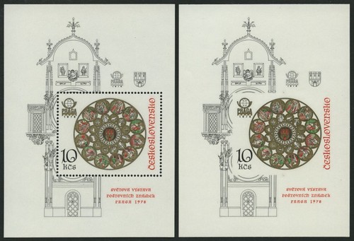 Tschechoslowakei 35a - tschechoslowakei, **
