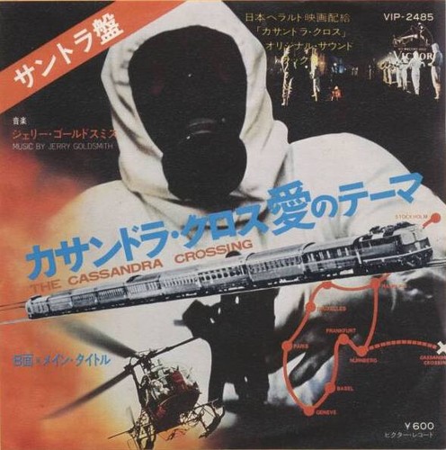 Jerry goldsmith - goldsmith,