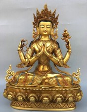 17.3"Tibet Purple Bronze Gold