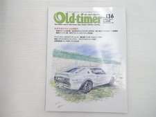 F2Y Old-Timer/Skyline 2000Gt-X