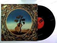 Adamo - Kieselsteine GER LP 1972 FOC '