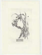 WOICIECH JAKUBOWSKI: Exlibris